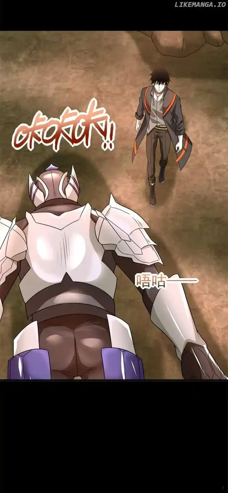 King of Apocalypse Ch.533