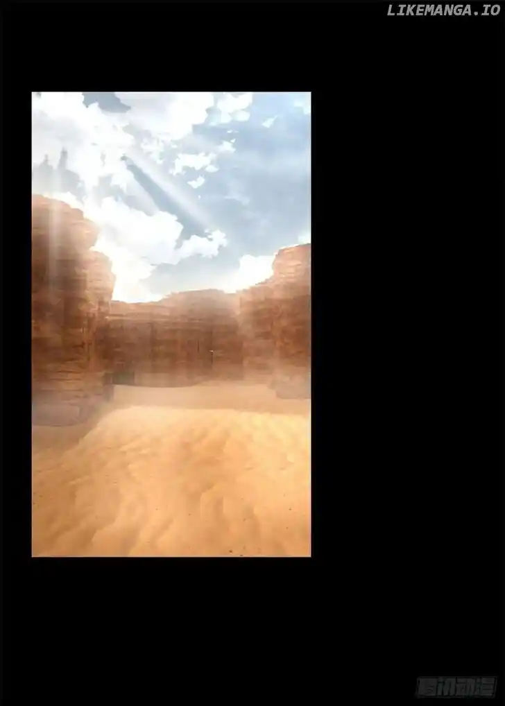 King of Apocalypse Ch.535