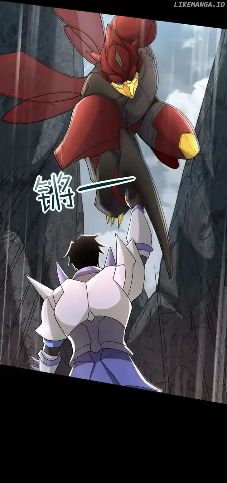 King of Apocalypse Ch.535