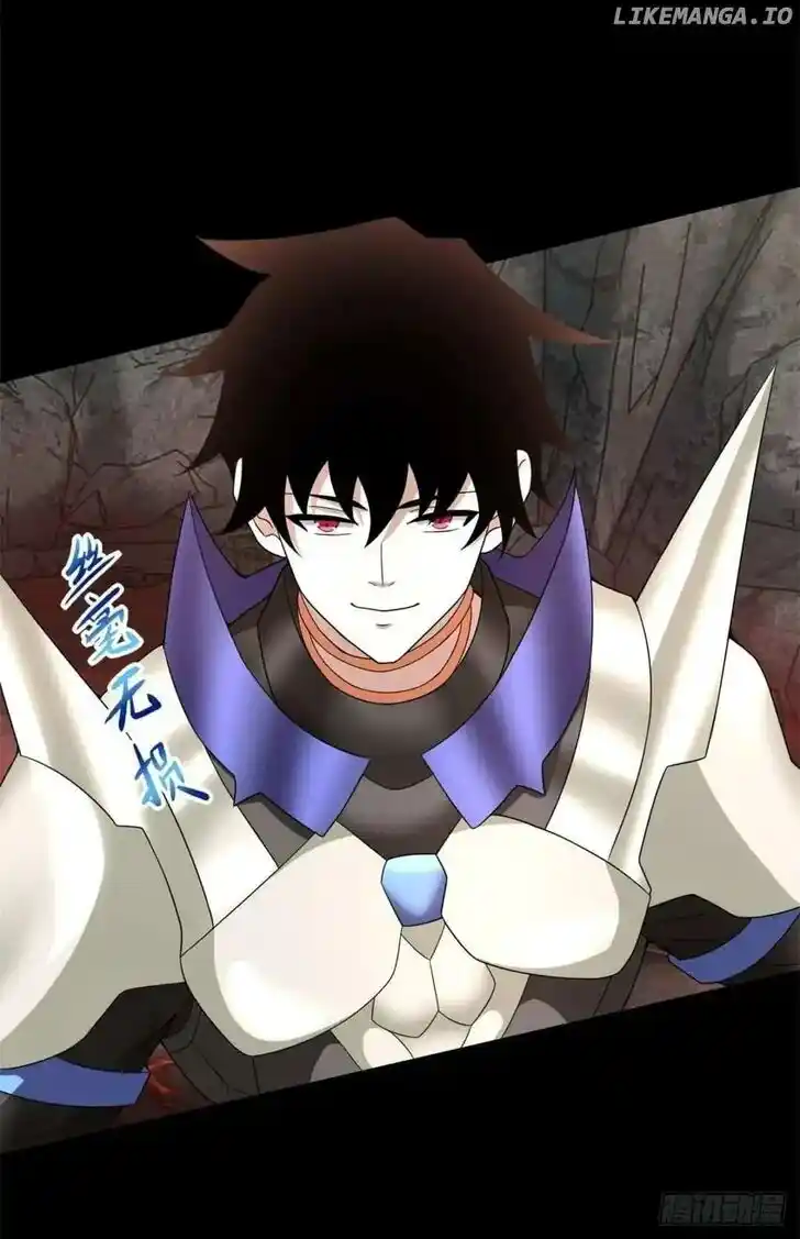 King of Apocalypse Ch.535