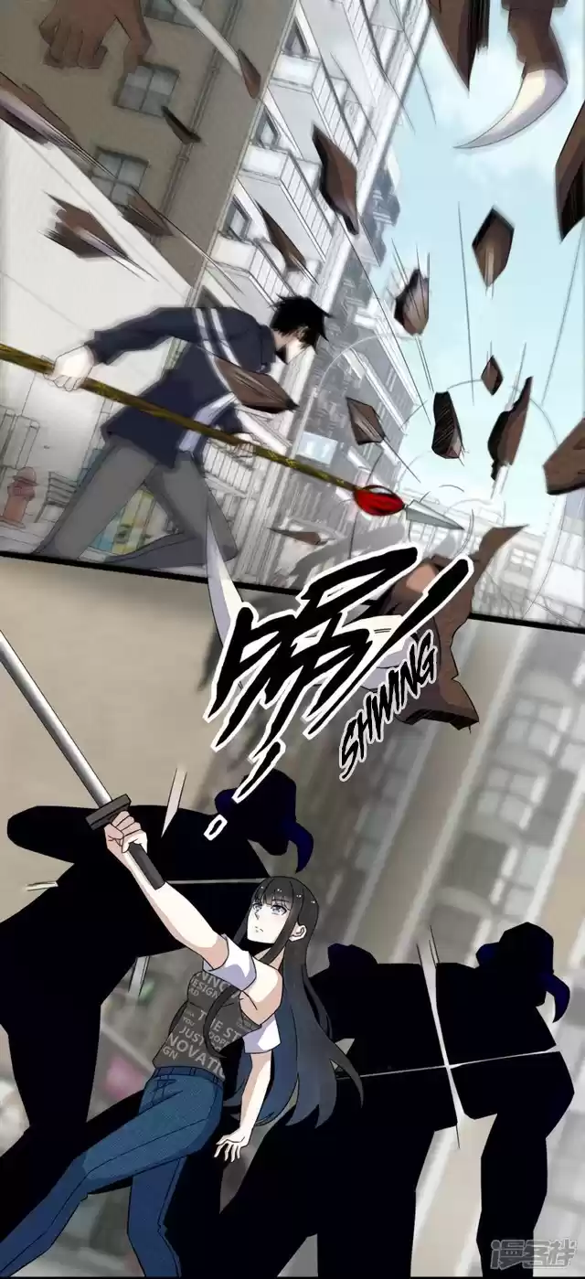 King of Apocalypse ch.77