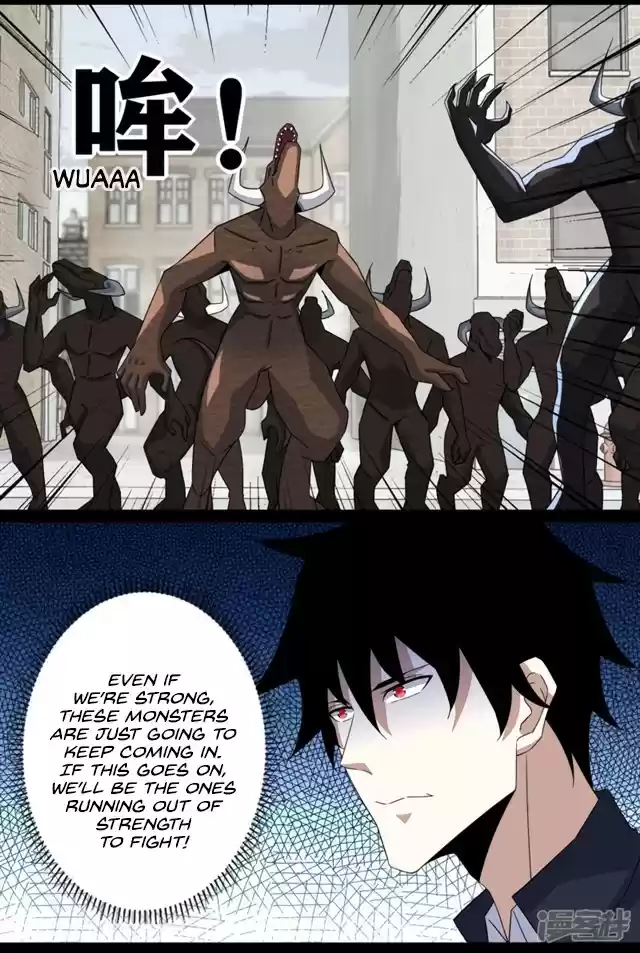 King of Apocalypse ch.77