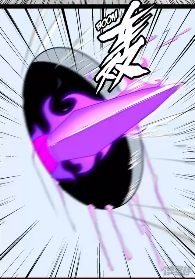 King of Apocalypse ch.77