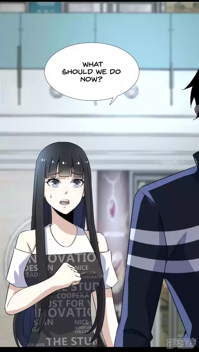 King of Apocalypse ch.77