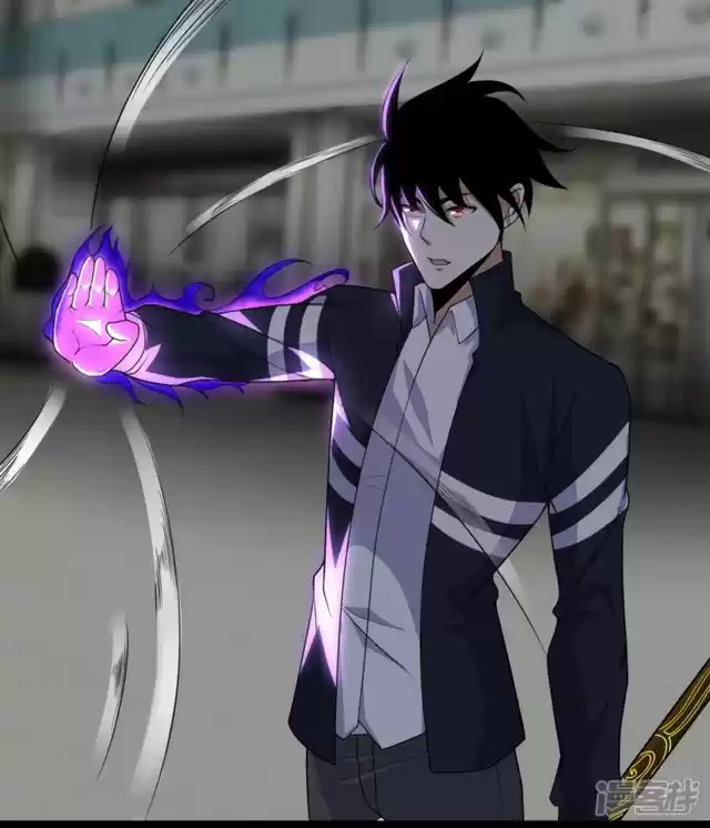 King of Apocalypse ch.77