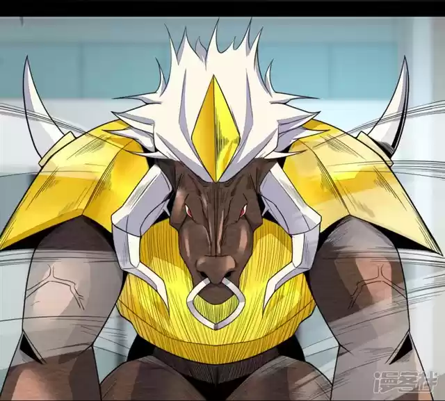 King of Apocalypse ch.77