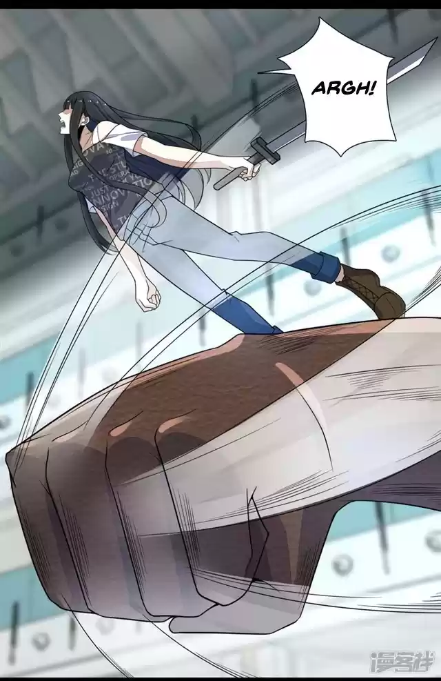 King of Apocalypse ch.77