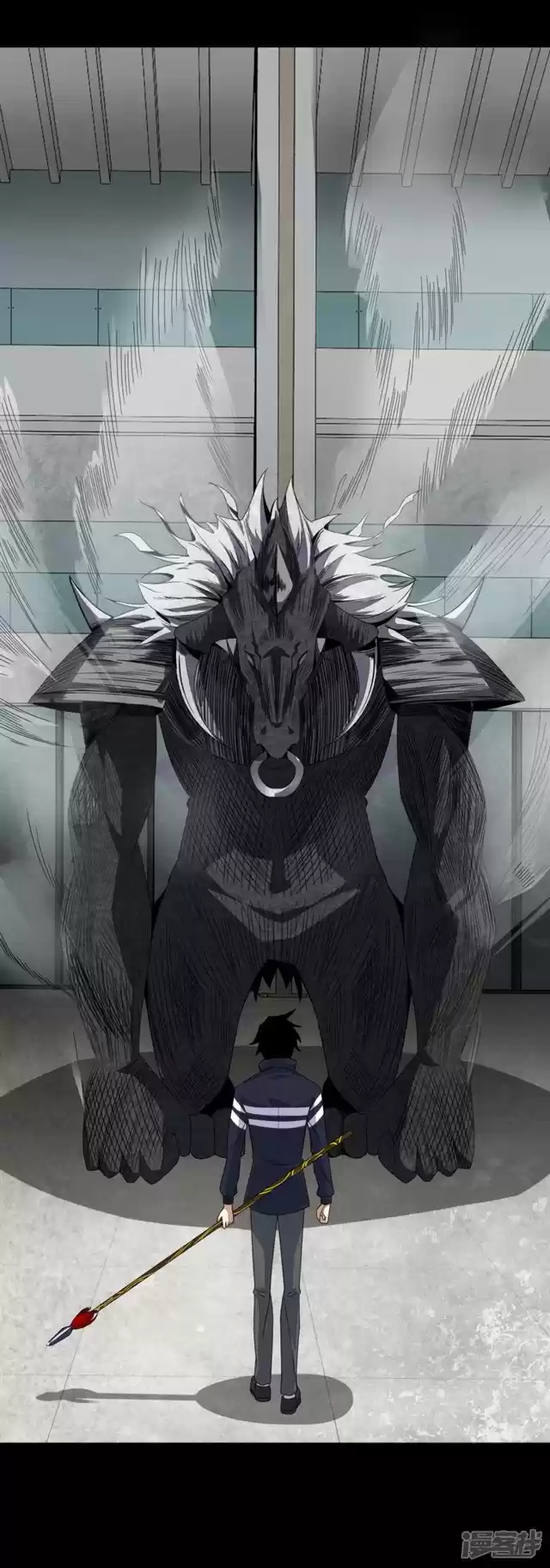 King of Apocalypse ch.77