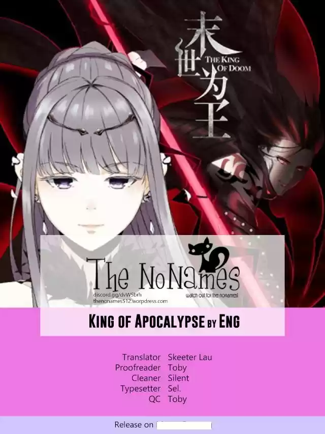 King of Apocalypse ch.97