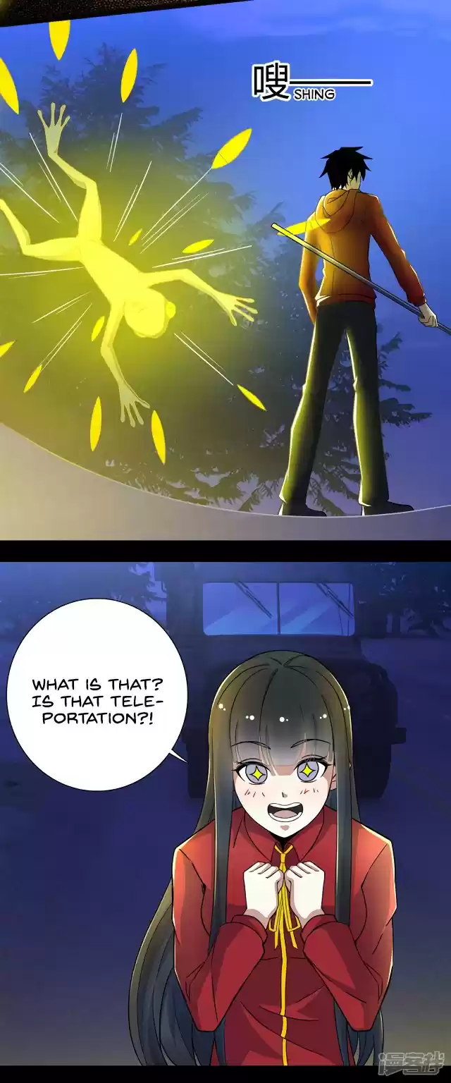 King of Apocalypse ch.97