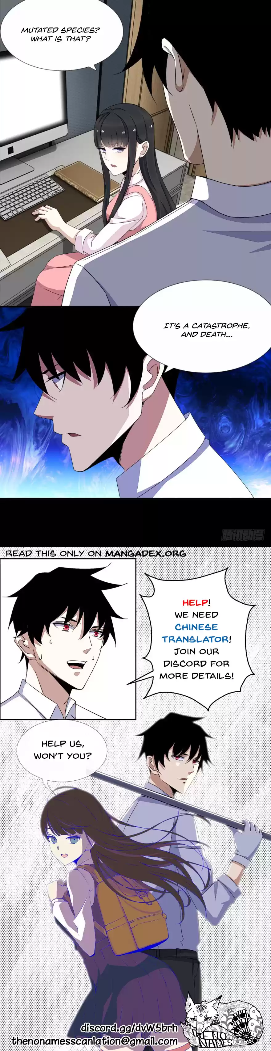 King of Apocalypse Chapter 21: Evolution Failure?