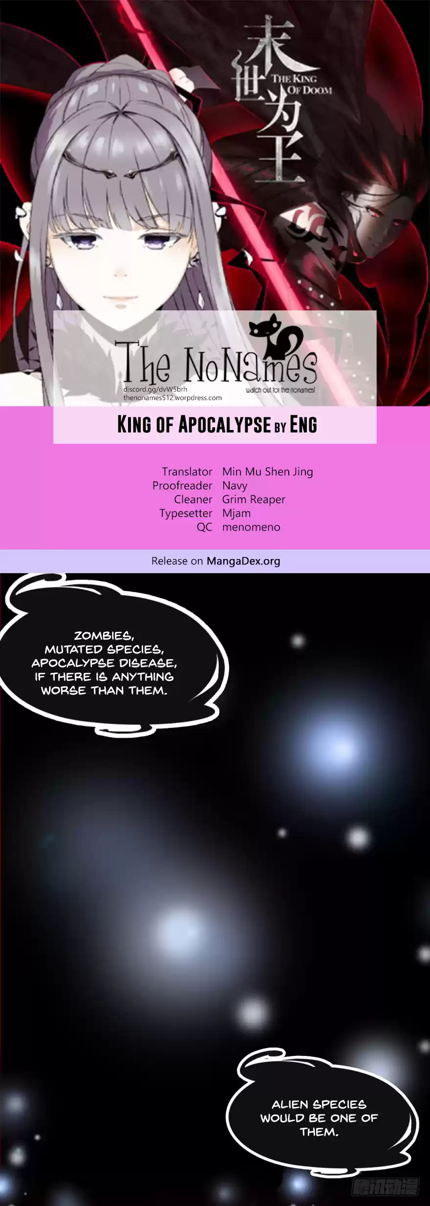 King of Apocalypse Chapter 22: Alien Species