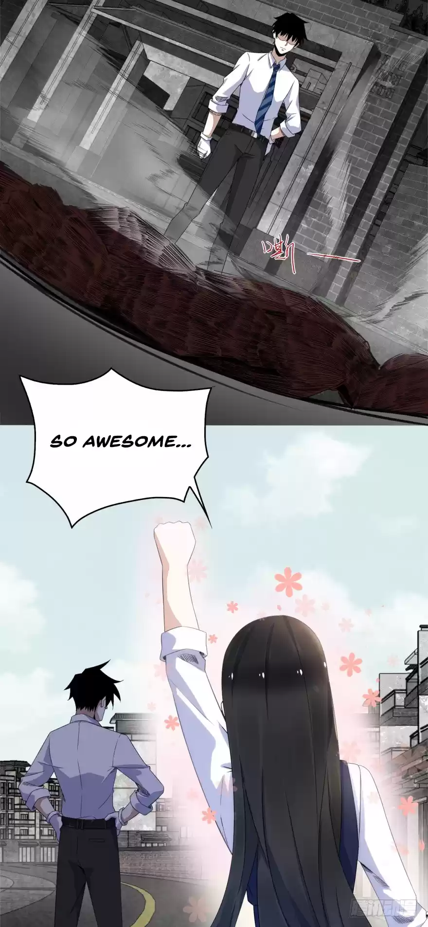 King of Apocalypse Chapter 22: Alien Species