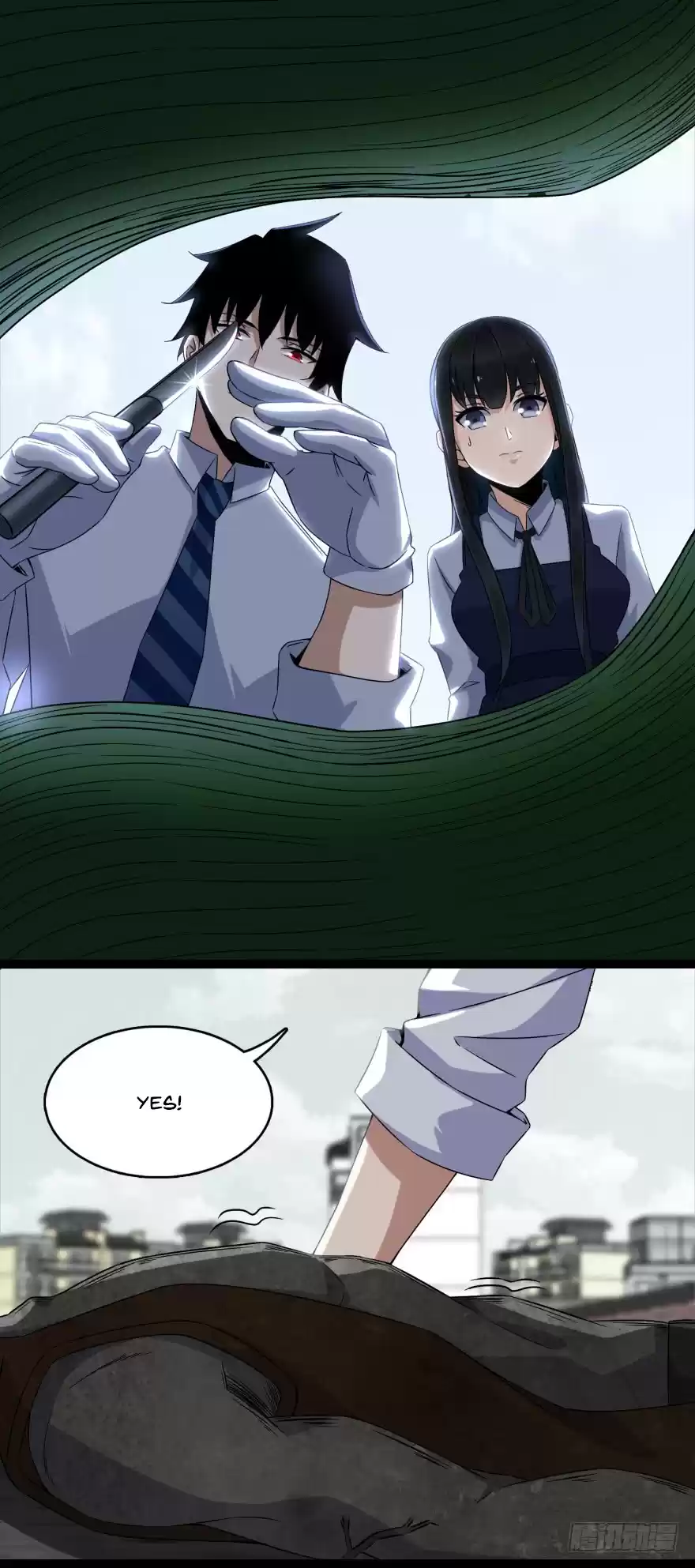 King of Apocalypse Chapter 22: Alien Species