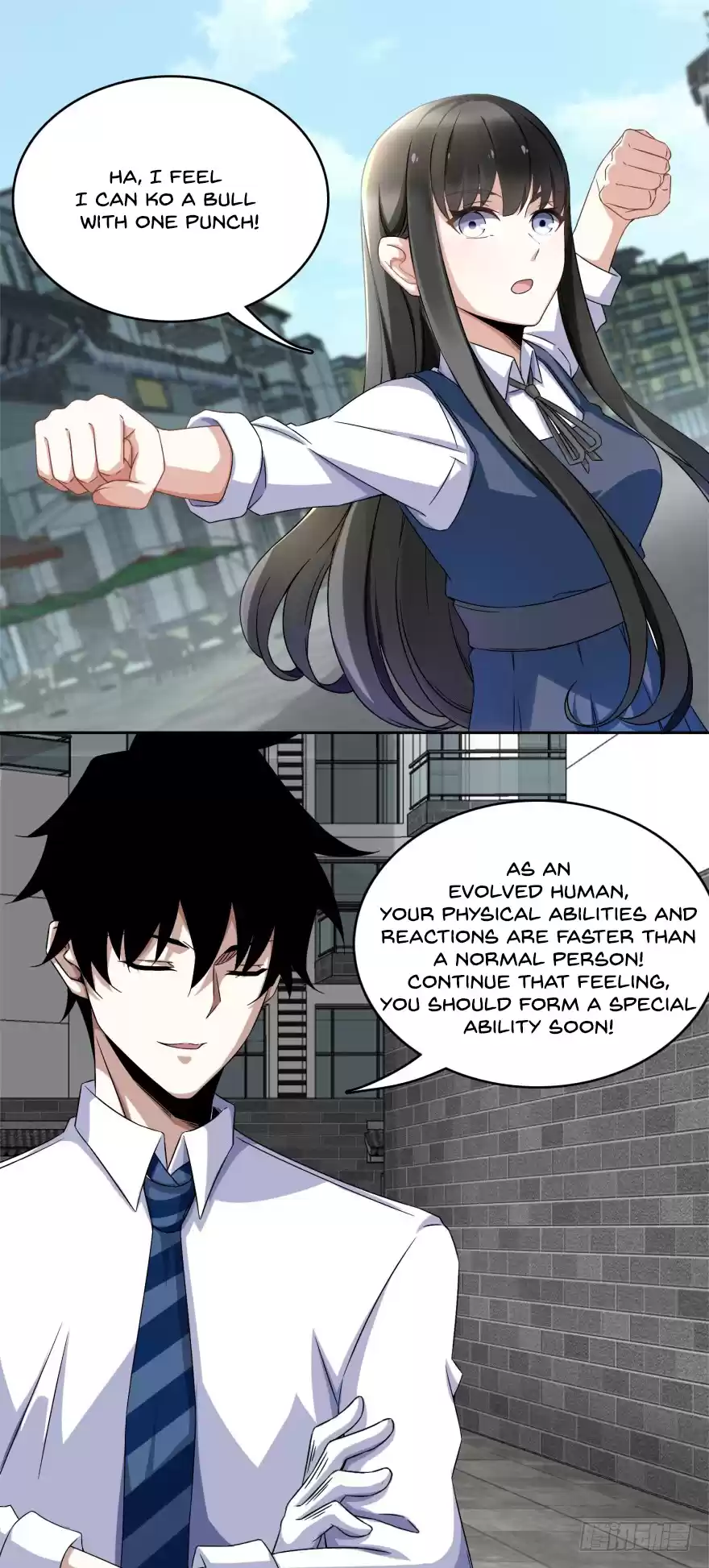 King of Apocalypse Chapter 22: Alien Species