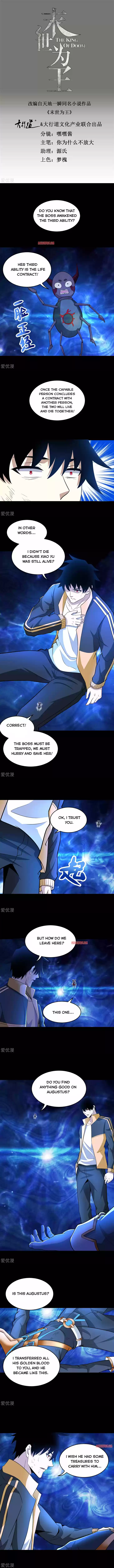 King Of Apocalypse Chapter 223