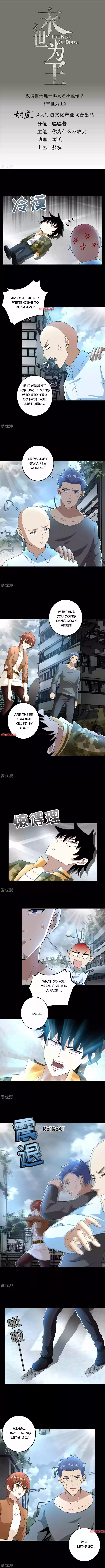 King Of Apocalypse Chapter 225