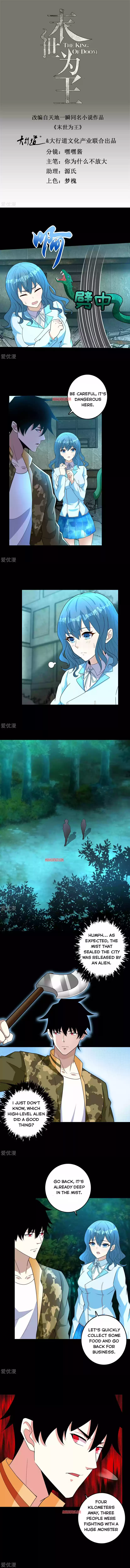 King Of Apocalypse Chapter 229