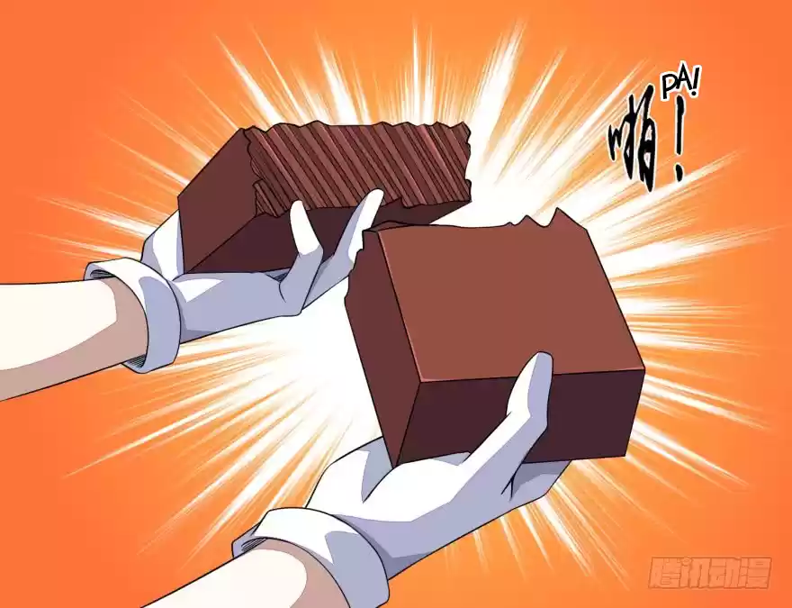 King of Apocalypse Chapter 23: Xiao Yu's Ability