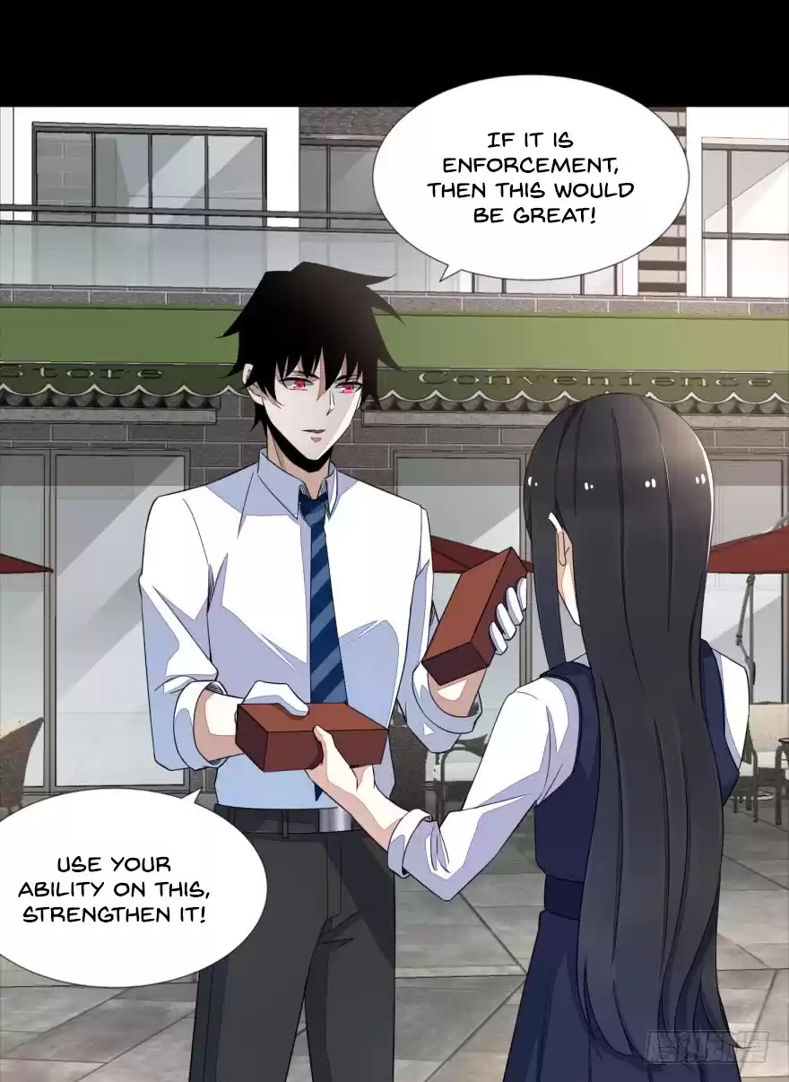 King of Apocalypse Chapter 23: Xiao Yu's Ability