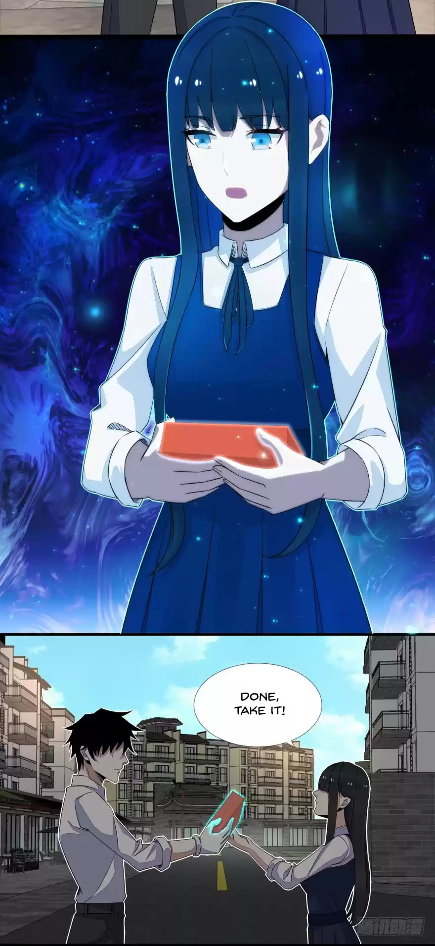 King of Apocalypse Chapter 23: Xiao Yu's Ability