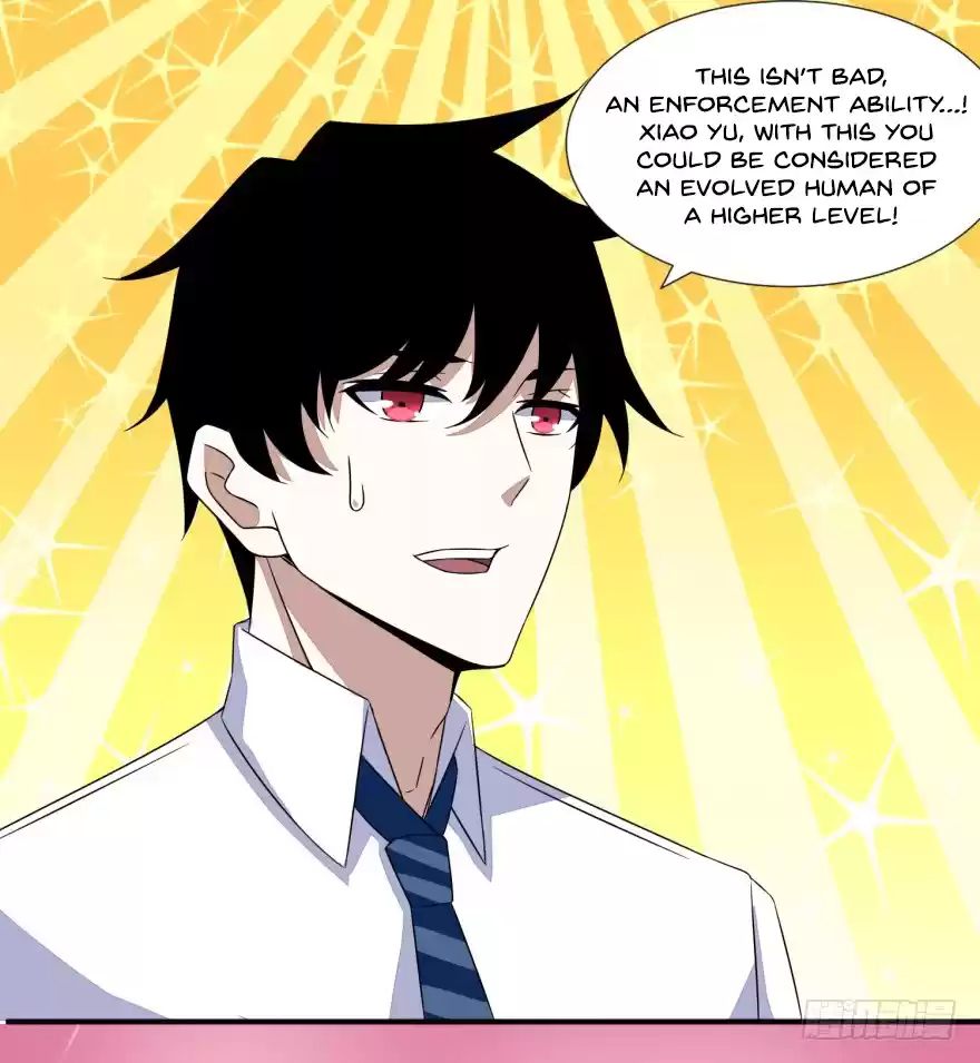 King of Apocalypse Chapter 23: Xiao Yu's Ability