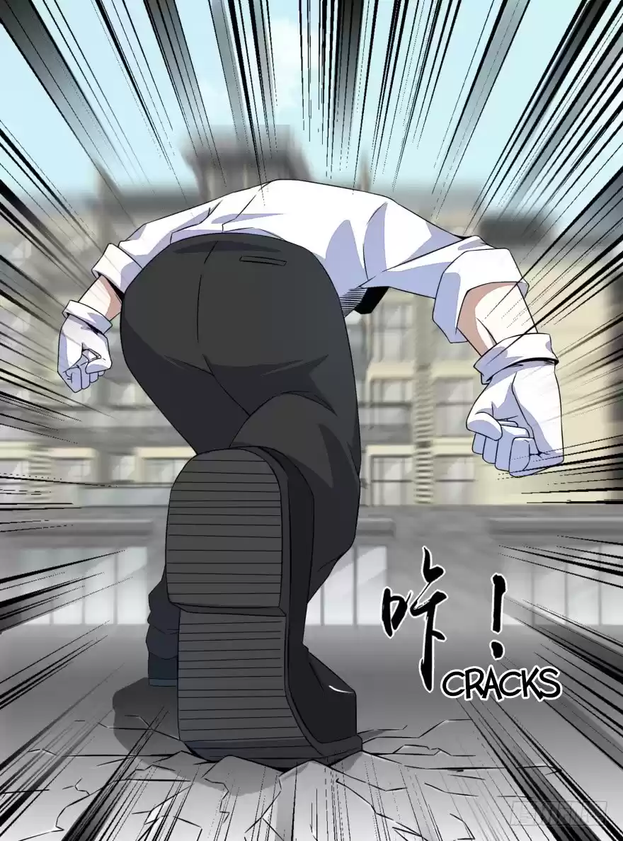 King of Apocalypse Chapter 23: Xiao Yu's Ability