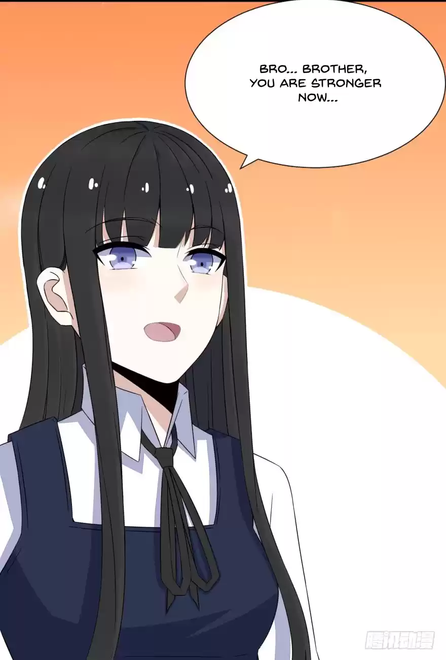 King of Apocalypse Chapter 23: Xiao Yu's Ability