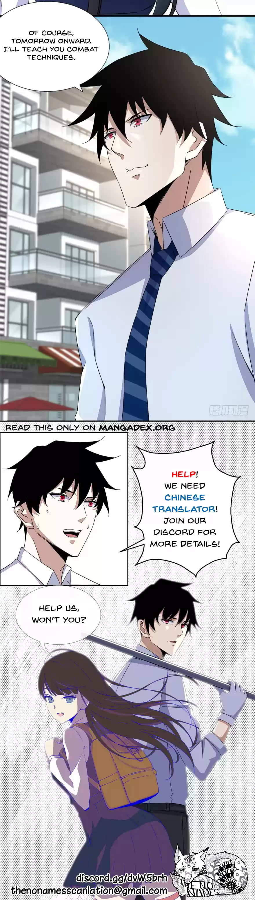 King of Apocalypse Chapter 23: Xiao Yu's Ability