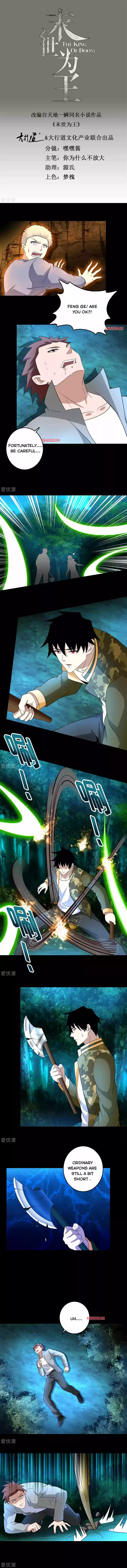 King Of Apocalypse Chapter 230