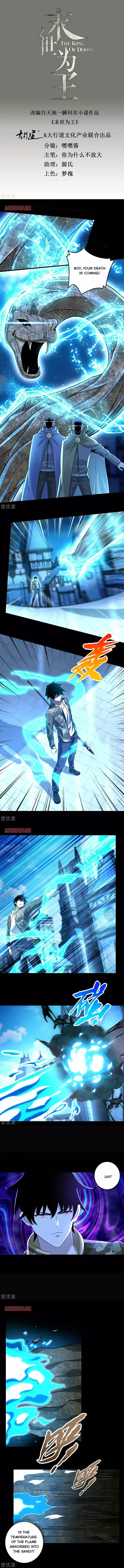 King Of Apocalypse Chapter 242