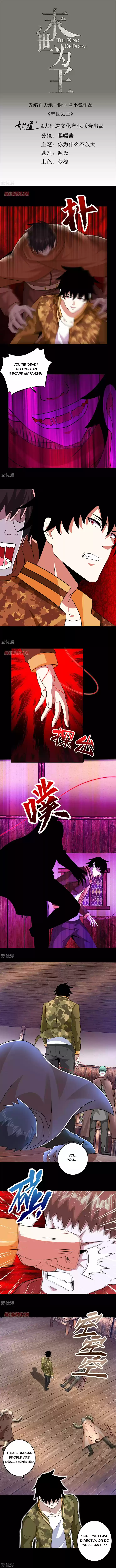 King Of Apocalypse Chapter 244