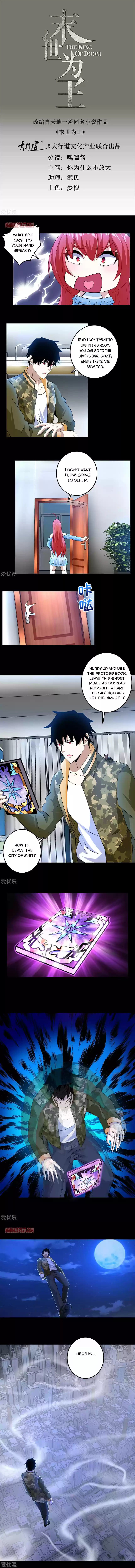 King Of Apocalypse Chapter 249