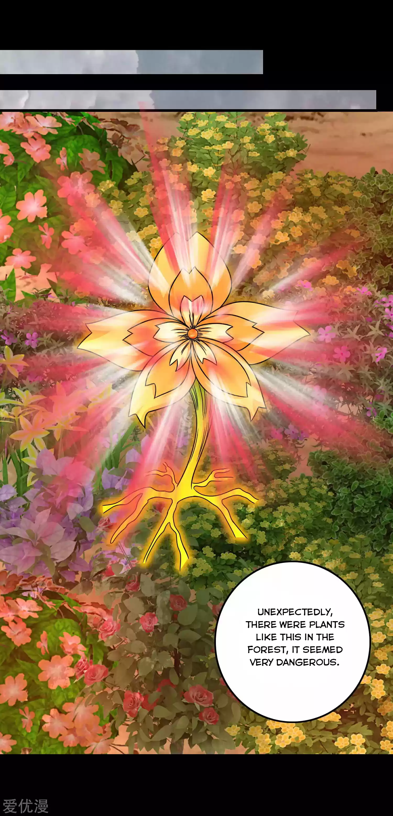 King Of Apocalypse Chapter 251