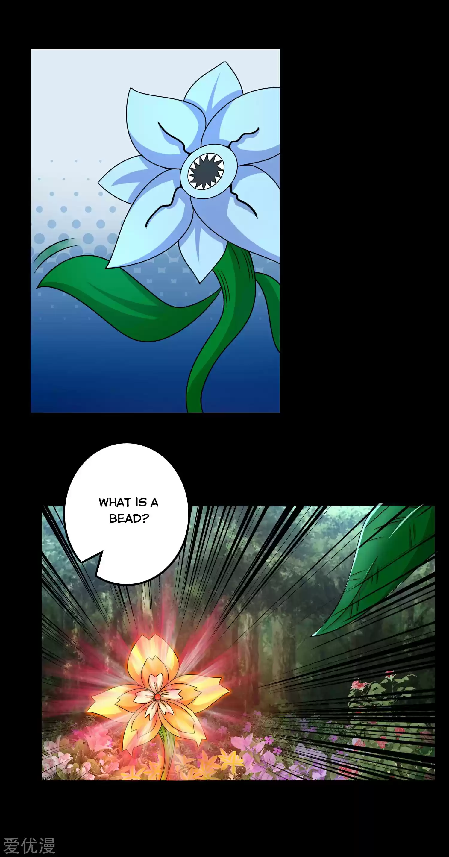 King Of Apocalypse Chapter 251