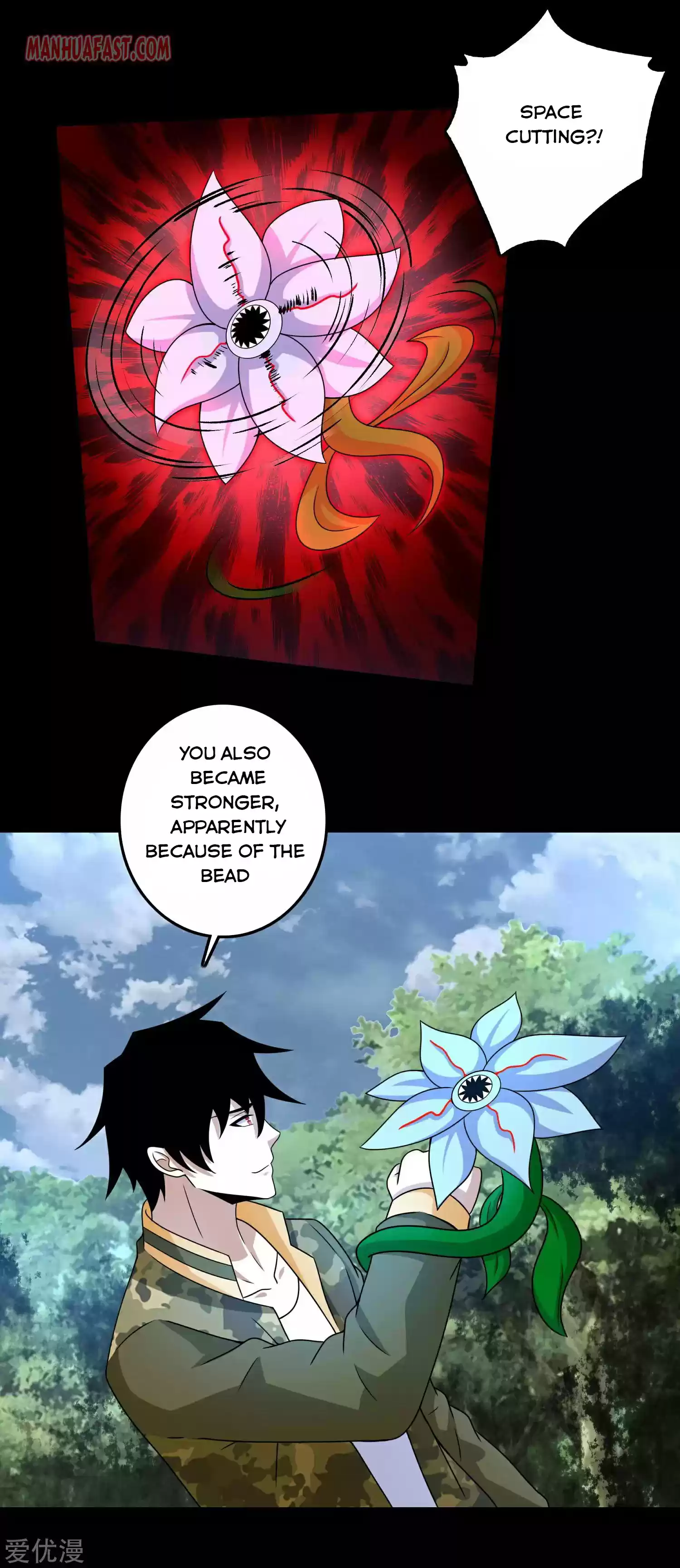 King Of Apocalypse Chapter 251