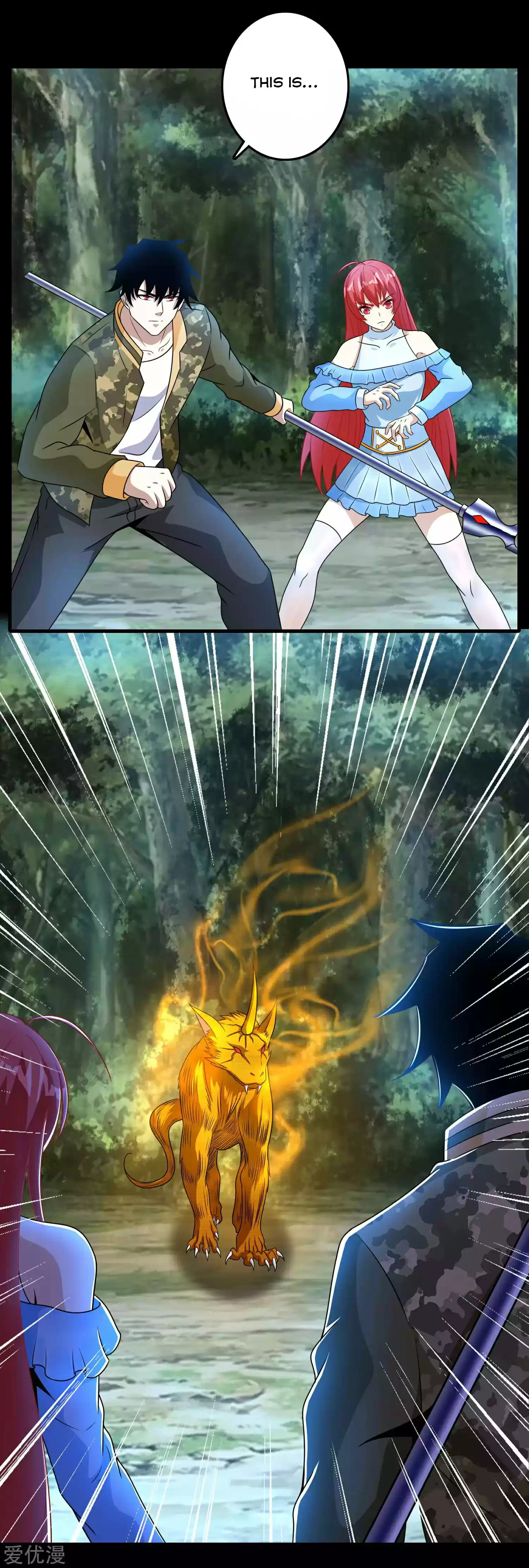 King Of Apocalypse Chapter 251