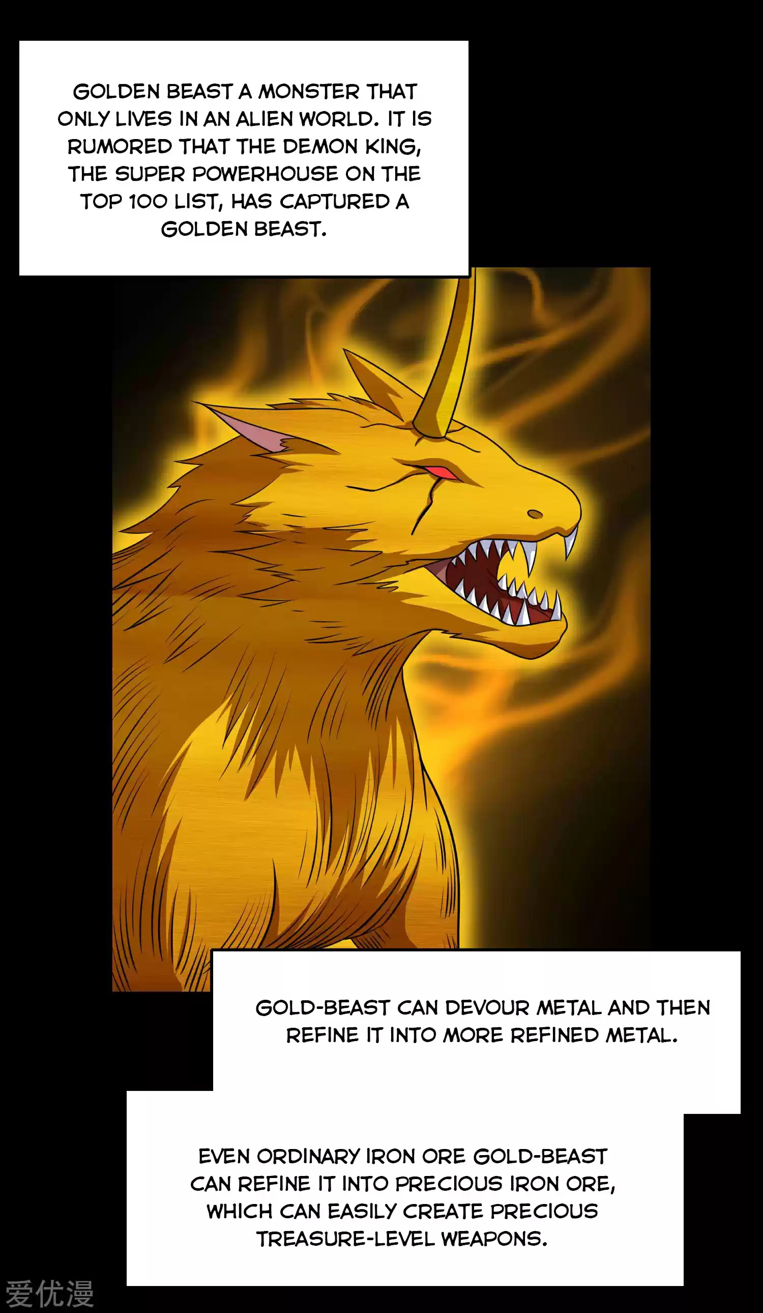 King Of Apocalypse Chapter 251