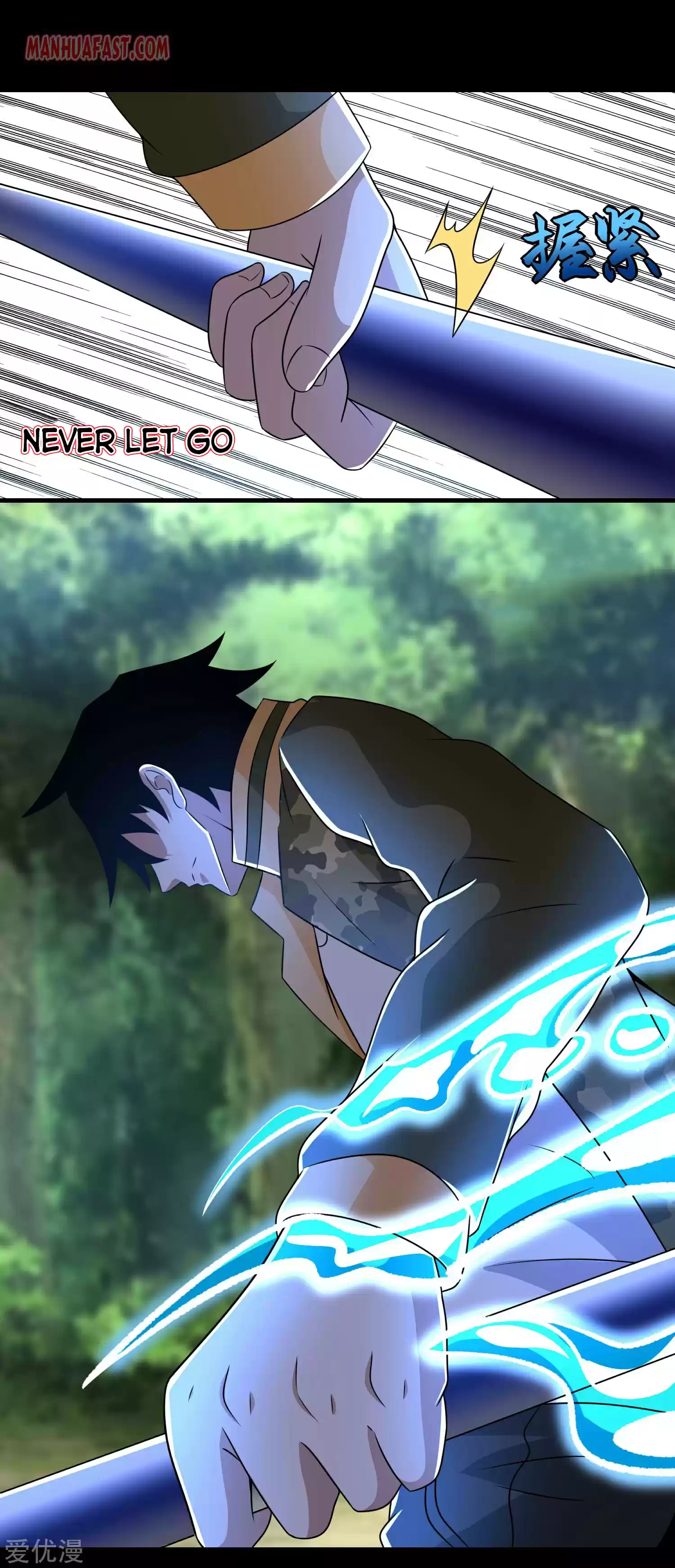 King Of Apocalypse Chapter 251