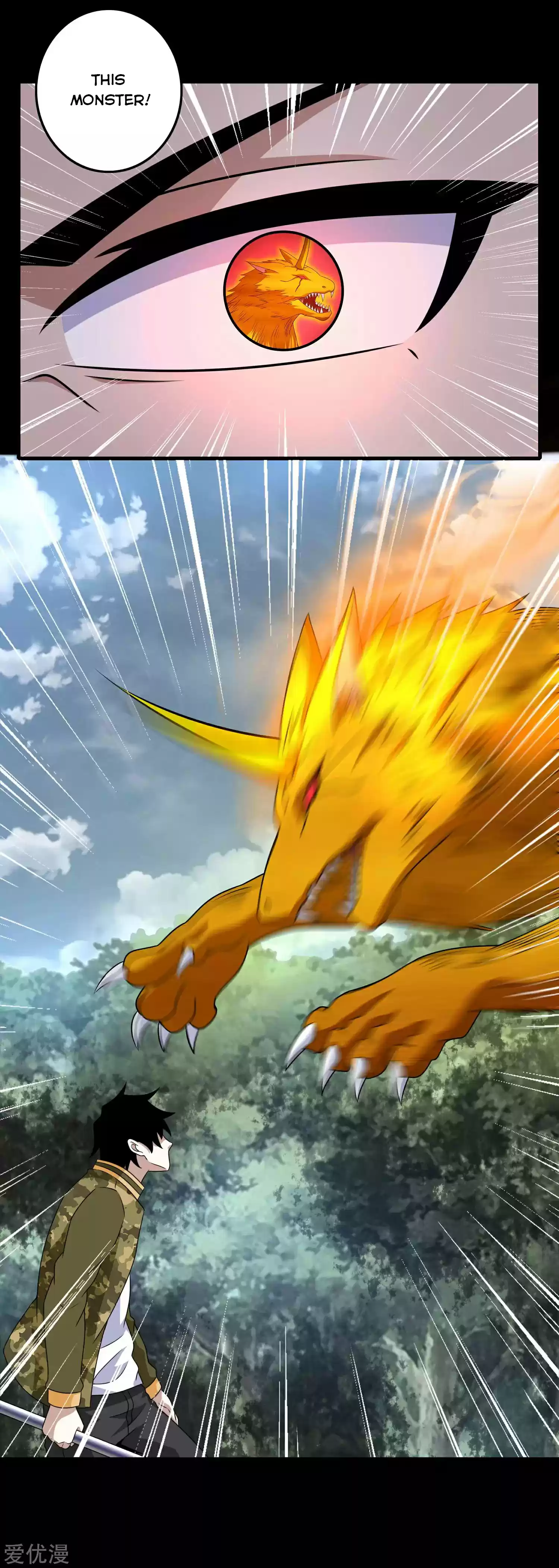 King Of Apocalypse Chapter 251