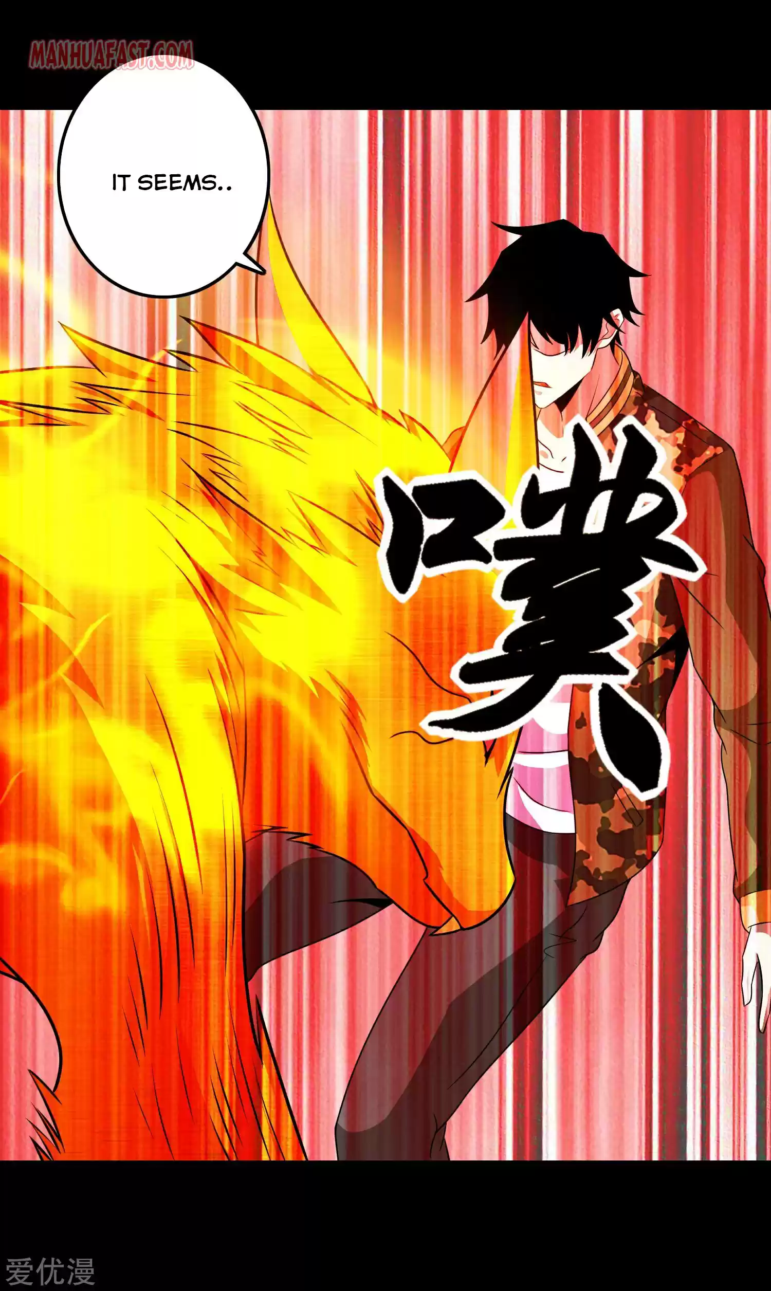 King Of Apocalypse Chapter 251