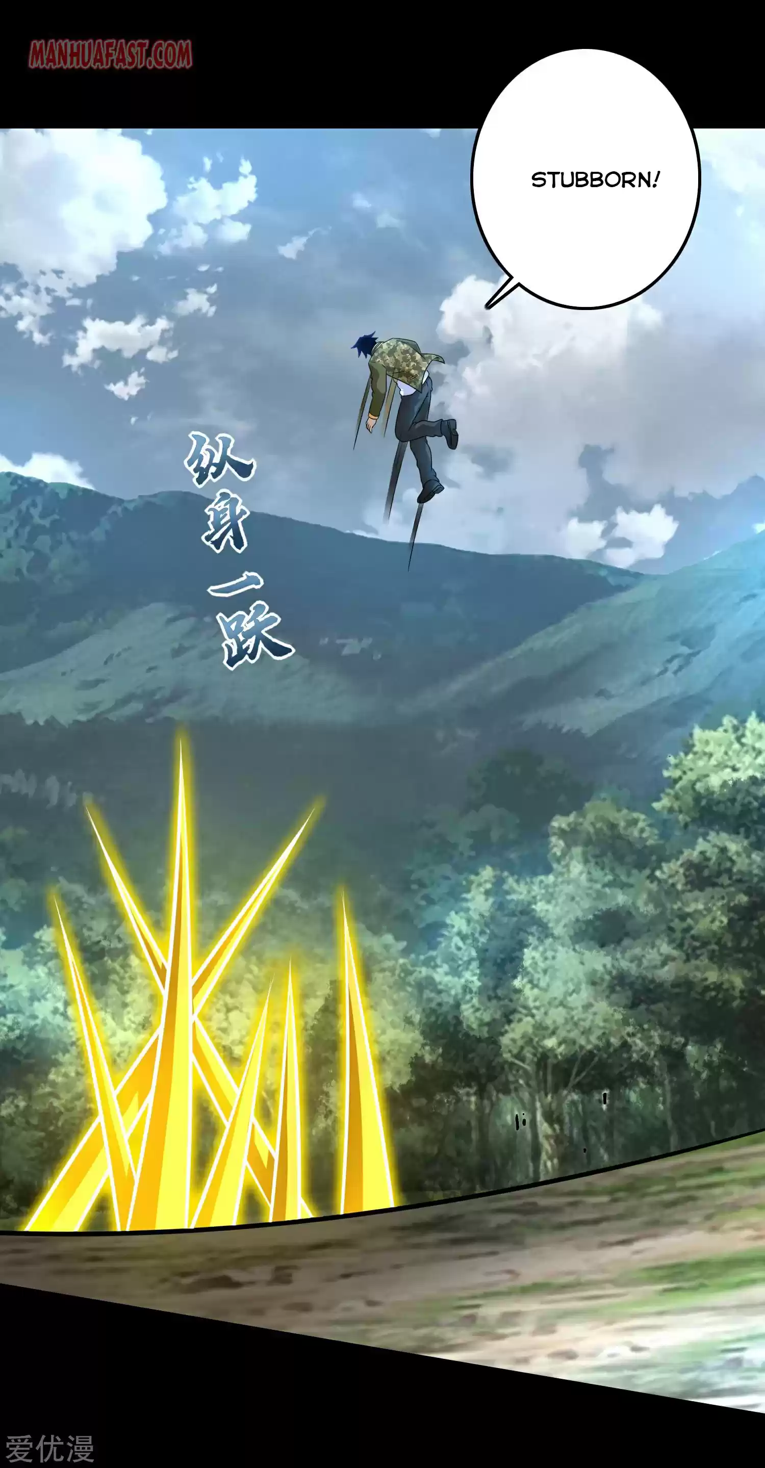 King Of Apocalypse Chapter 252