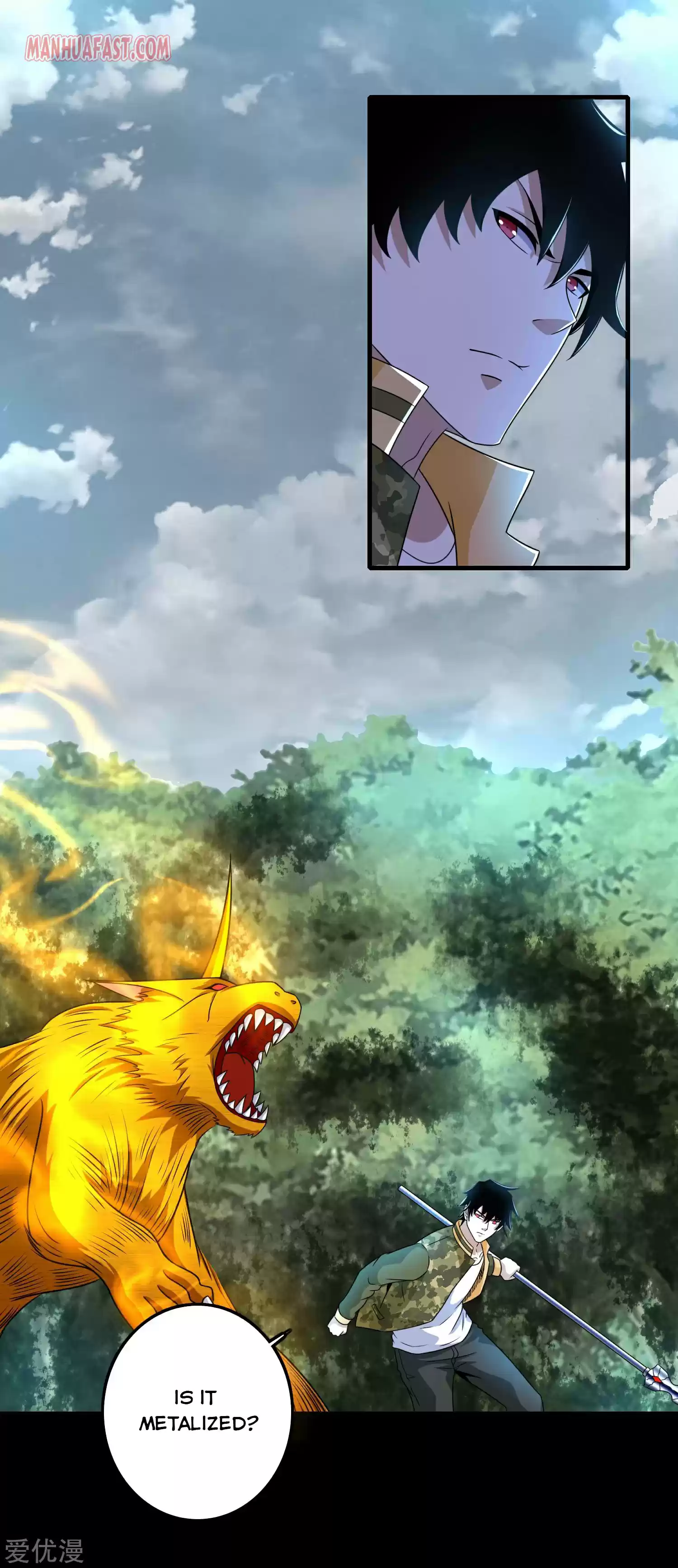 King Of Apocalypse Chapter 252