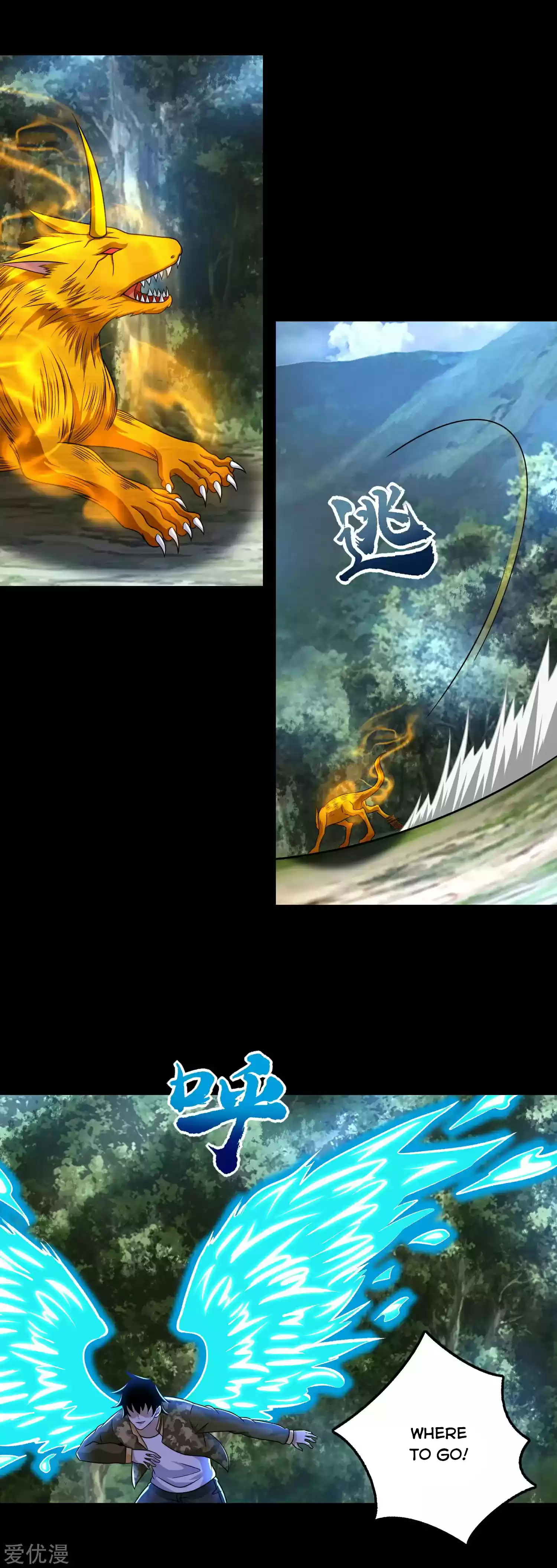 King Of Apocalypse Chapter 253