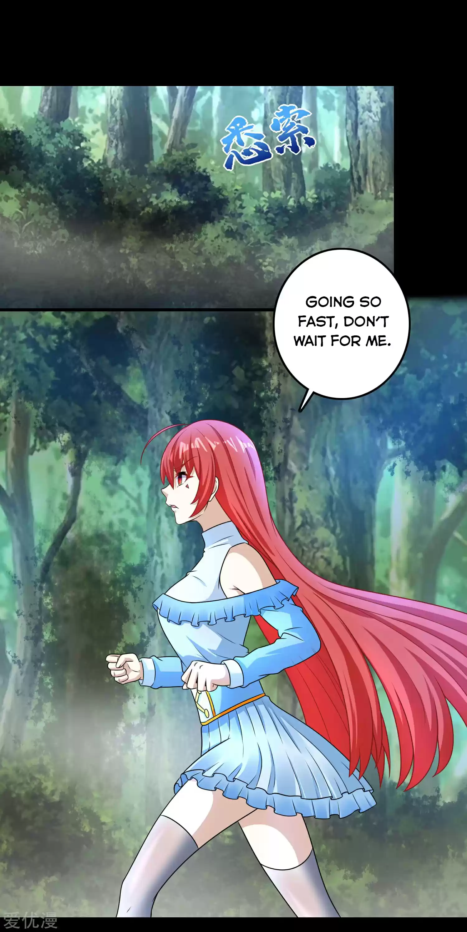 King Of Apocalypse Chapter 253