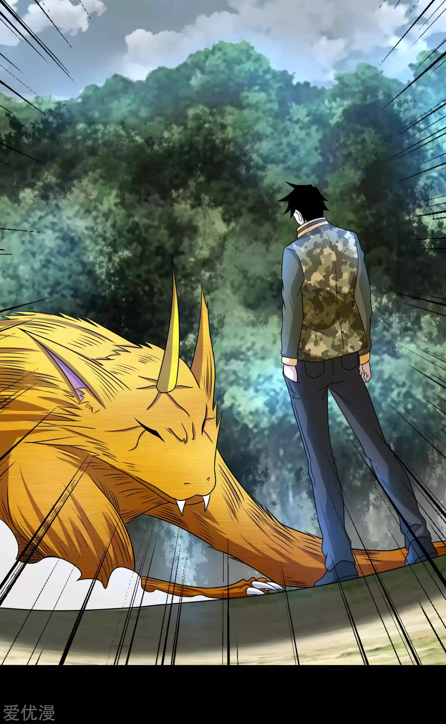 King Of Apocalypse Chapter 253