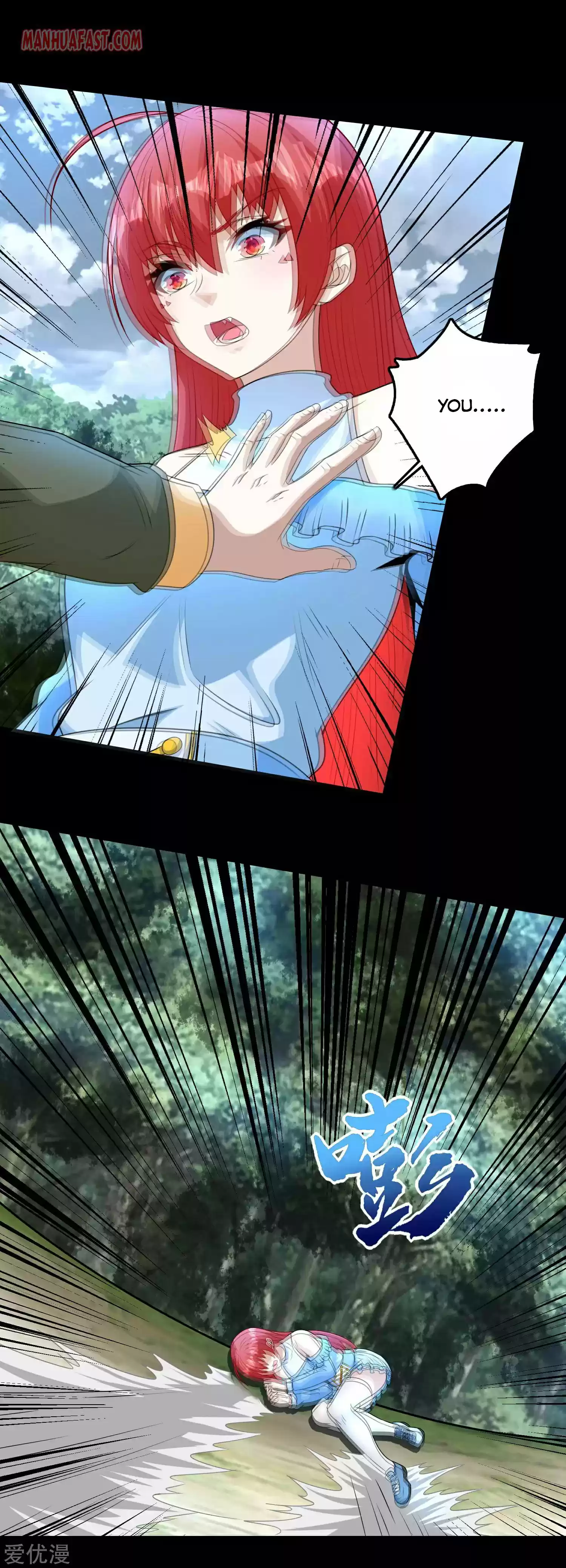 King Of Apocalypse Chapter 253