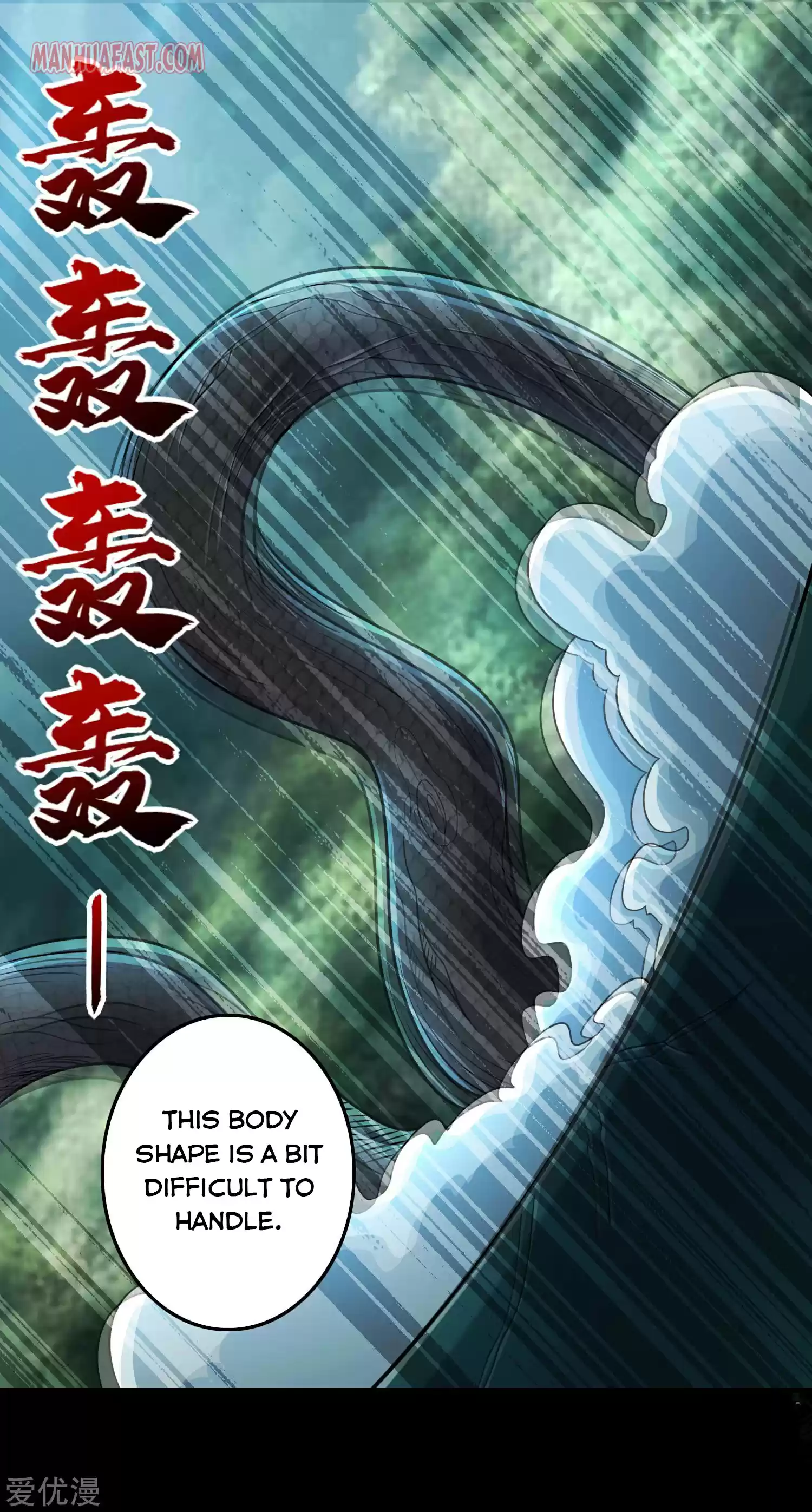 King Of Apocalypse Chapter 253