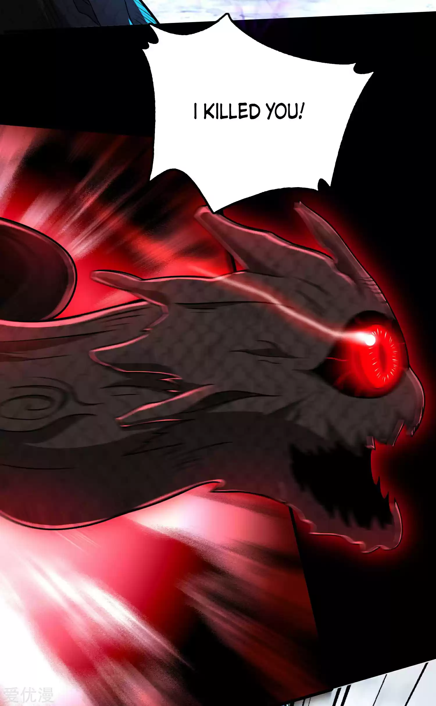 King Of Apocalypse Chapter 254