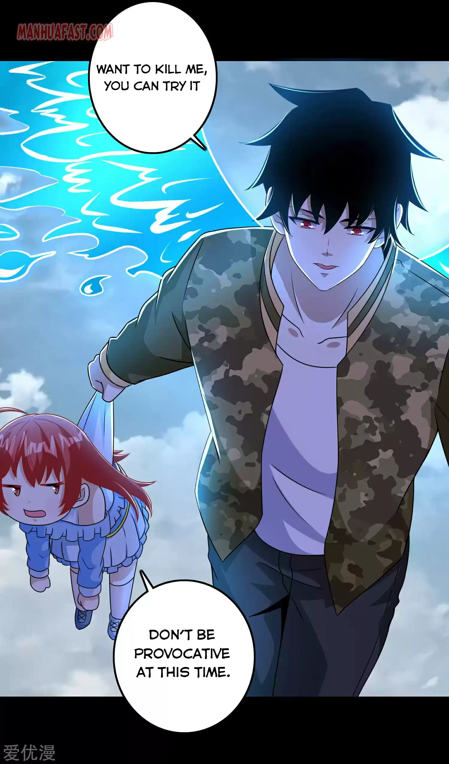 King Of Apocalypse Chapter 254